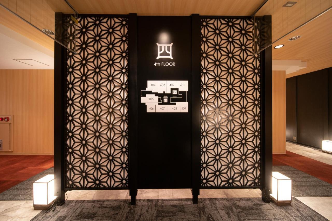 Royal Hotel Uohachi Bettei Ogaki Ngoại thất bức ảnh